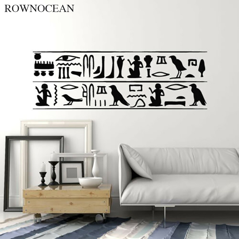 ROWNOCEAN Naklejki ścienne Egi – Home Decor Indonesia recenzja i cena